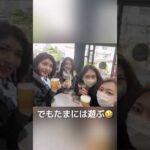 メデルバストケアスクールの様子❣️