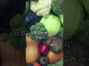 SNSに散見される豊胸疑惑とバストアップサプリの現実 #shorts #整形 #豊胸 #バストアップ