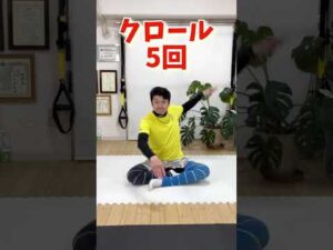 猫背•もっこり肩解消ストレッチ！姿勢改善•垂れ胸•バストアップ•肩こり•首こりにも効果的だよ！
