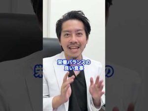 胸を大きくできるのは豊胸手術のみ！？バストアップマッサージは効果ある？？　#福岡 #博多 #湘南美容クリニック #脂肪豊胸 #豊胸 #バストアップマッサージ