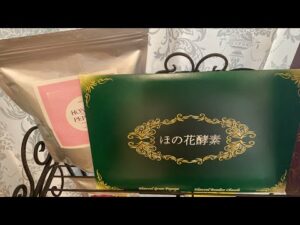 【バストアップ】お胸残して痩せる大切なケア