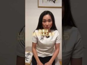 【 #バストケア 】 #整体サロン #整体師 #バストサロン #バストアップ