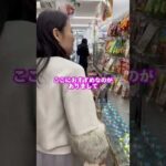 これからおやつはこれに決定🍮 #バストアップ #バストケア #美容 #ダイエット #育乳 #美乳