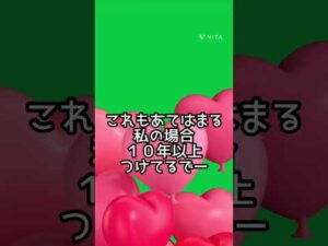 バストアップにNG３つ#バスト#バストアップ#バストマッサージ #バストリンパマッサージ#ましゅまろになりたい#ましゅなり#shorts