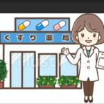 NHK 青春アドベンチャー 「不思議屋薬品店」（３）－恋のバストアップ大作戦02 11 20