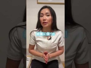 【#年代別おすすめバストケア】 #バストケア #整体サロン #整体師 #バストアップ