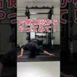 バストアップにはこれ