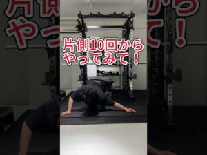 バストアップにはこれ