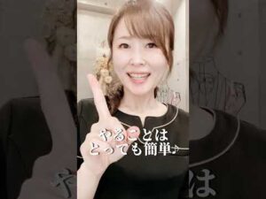 分厚いパットは貧乳になります🥺💦 #豊田市 #バストアップ #バストアップサロン #バストケアサロン #育乳サロン