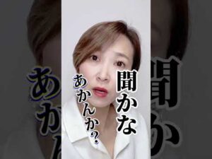 乳が垂れる原因はこれ! #バストアップ #バストアップ効果  #バストケア #バスト #育乳