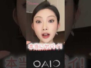 VEIMIA【ノンワイヤー·着瘦せブラ】重力に負けないバストケアブラノンワイヤー。快適だから当店で超人気品！肌に優しい、締め付け感ない、背中スッキリ。 #veimia #小さく見せるブラ