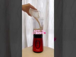 バストアッププロテインの美味しい飲み方