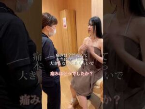 【豊胸】太ももの脂肪でバストアップ！脂肪豊胸1ヶ月後に密着　#shorts