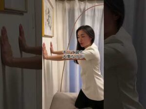 【 #バストアップ 】 #整体サロン #整体師 #バストケア #筋トレ