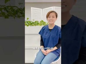 【今日のポイント！】バストを育てたければ夜0時前に寝て、6~8時間は寝るようにしましょう！#バストアップ #ボディメイク #綺麗に痩せる #バストケア    #育乳 #峰不二子 #睡眠 #よく寝る