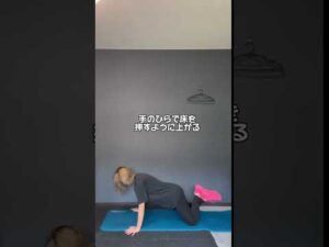 【たるんだ二の腕垂れ下がったバスト放置します？】#ダイエット#二の腕痩せ#バストアップ#shorts