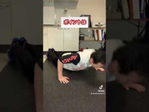 自宅で簡単バストアップ#ダイエット #筋トレ#バストアップ