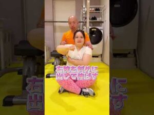 【凄い効くバストアップ】垂れ乳防止に効く簡単に出来る筋トレ！ #shorts #エクササイズ #バストアップ