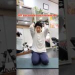 #胸トレ #豊胸 #バストアップ #胸が大きくなる方法