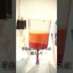 【痩せながらバストアップ】同時に叶えるコンデンスリッチ豊胸！【Casa de GRACIA GINZA】