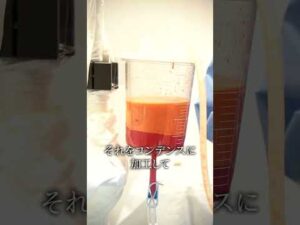 【痩せながらバストアップ】同時に叶えるコンデンスリッチ豊胸！【Casa de GRACIA GINZA】