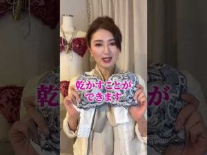 そのブラジャー絶対無理！#美容　#育乳　#バストアップ