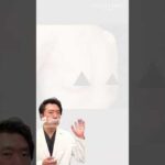 【豊胸】授乳で削げたバストをふっくら改善　#脂肪豊胸 #豊胸 #バストアップ