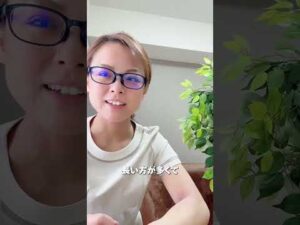 バストアップ中ウエストニッパーを使うのもオススメ🌠肋骨が開いているとウエストのくびれが出来にくくメリハリのない体型に#バストアップ #ボディメイク #綺麗になりたい  #バストケア #育乳 #峰不二子