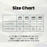 @ノンワイヤーブラ　昼夜兼用　育乳　バストケア　妊娠　授乳ブラ　ワイヤレス　夜用　補正　安眠　シームレスブラ　ストレスフリー　フィット　ブラジャー　ブラ　送料無料　night bra