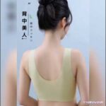 @ナイトブラ　育乳　スポーツブラ　バストケア　妊娠　授乳ブラ　ヨガブラ　ノンワイヤーブラ　ワイヤレス　夜用　補正　安眠　シームレスブラ　ストレスフリー　フィット　ブラジャー　ブラ送料