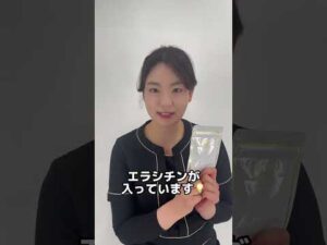 下垂バストを治したい方集合！#shorts