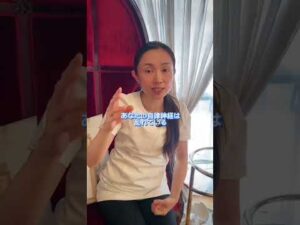 【#睡眠 】 #バストアップ #整体サロン  #整体師 #バストケア #睡眠導入