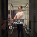 1日10回で簡単バストアップ#ダイエット #筋トレ #バストアップ #産後ダイエット