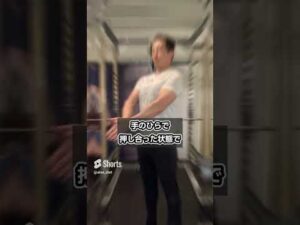 1日10回で簡単バストアップ#ダイエット #筋トレ #バストアップ #産後ダイエット