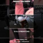 バストアップ♡ダンベルプレス14kg