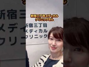 最新！チョコザップで乳がん検診⁉︎　#バストケア #バストアップケア #乳がん　#チョコザップ #chocozap #エコー #人間ドック