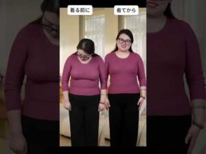 通気性に優れて蒸れにくい、バストアップ、垂れ防止、シームレスで快適