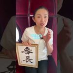 【#プロテイン】#バストケア番長 #整体サロン #整体師 #バストアップ #バストケア