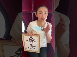 【#プロテイン】#バストケア番長 #整体サロン #整体師 #バストアップ #バストケア