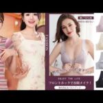 3倍バストアップ、跡形もなく、24時間通気性が良く快適！