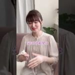 マッサージでバストアップできる…？　#バストケア #美容 #垢抜け #アンチエイジング #バストアップ #スキンケア #子育て #豊胸 #子育て #ナイトルーティン #マッサージ #育乳 #ワーママ