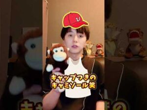 脂肪豊胸後NG行為 part3 #shorts #脂肪豊胸 #バストアップ