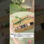 3倍のバストアップ、痕跡ゼロ、24時間通気性が良く快適！