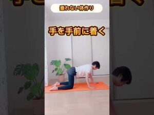 バストアップ#ダイエット #体脂肪を減らす #バストアップ #脂肪燃焼 #痩せる #ボディメイク #スタイルアップ #お腹痩せ #足痩せ #アラフォーダイエット #アラフィフダイエット