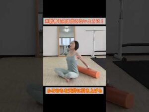 【猫背改善バスト引き上げ】エクササイズ、ピラティス、デスクワーカー