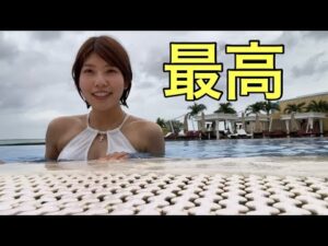 C→Fの3カップバストアップに成功したからプール行ってみた