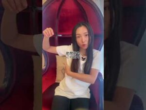 【#五十肩】#整体サロン #バストケア番長 #整体師 #肩こり #肩こりストレッチ