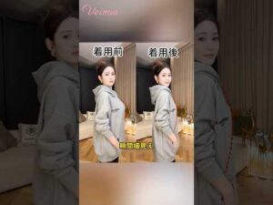 VEIMIA【揺れない・小さく見せるスポーツブラ】バストをしっかりホールドする独自設計を確立。運動時の揺れからしっかり守ってホールド！ #小さく見せるブラ