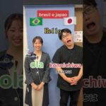 #美容整形 #美容 #湘南美容クリニック名古屋院 #垢抜け #バストアップ