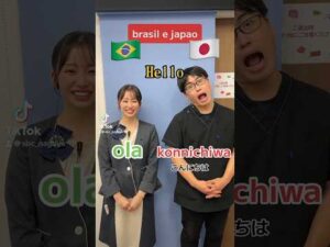 #美容整形 #美容 #湘南美容クリニック名古屋院 #垢抜け #バストアップ